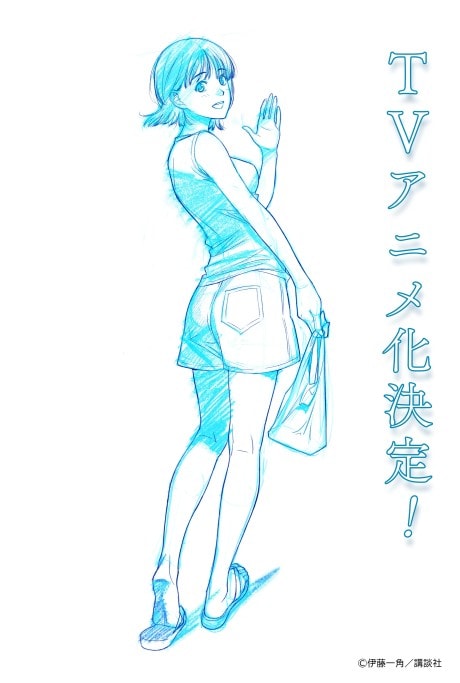 8-gatsu 31-nichi no Long Summer